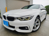 Sailの在庫車をご覧いただき、誠にありがとうございます。BMW 420i Mスポーツ 後期モデルが入庫いたしました。Mスポーツならではのスポーティなスタイリングに、ブラックダコタレザーを組み合わせた一台です。
