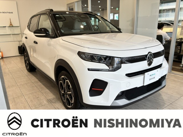 C3 マックス ハイブリッド 