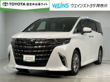 ウエインズトヨタ神奈川(株)U-BASEプレミアム平塚神奈川県平塚市大神8-1-1THE OUTLETS SHONAN HIRATSUKA 1307 ※ウエストコート北側 0463-55-5811へお電話ください!!