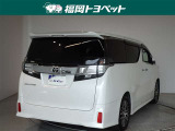 ヴェルファイア 2.5 Z Gエディション 