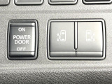 【両側パワースライドドア】スマートキーや運転席のスイッチで後席両側スライドドアの開閉が可能♪電動だから力を入れてドアを開ける必要が無く、小さなお子様でも簡単に開け閉めでき快適です♪