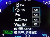 運転支援機能の衝突被害軽減ブレーキ+ペダル踏み間違い時加速抑制装置付き♪先進安全機能で、毎日の安心ドライブをサポートします♪