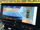 【パノラミックビューモニター】専用のカメラにより、上から見下ろしたような視点で360度クルマの周囲を確認することができます☆死角部分も確認しやすく、狭い場所での切り返しや駐車もスムーズに行えます。