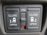 オートスライドドアです!ワンプッシュでスライドドアが開閉します!とっても便利な機能です!