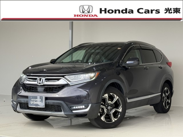 CR-V 1.5 EX マスターピース