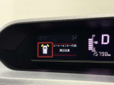 ☆全車専用機械でルームクリーニング施工してます!シートも、もちろん汚れや破れも無く非常に良いコンディションですよ☆(パックによります)