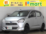 軽マートは、兵庫県高砂市の国道2号線沿いにあります!大きな『軽』の文字の看板が目印です♪皆様のご来店を心よりお待ちしております!!