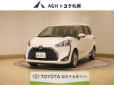 お問い合わせはお気軽に☆スタッフ一同、お待ちしております!