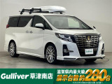 ◆北海道、東北、関東、中部、関西、中国、四国、九州、沖縄、全国各地どこからでも対応可能です!!お気軽にガリバーにお気軽にご相談ください!!