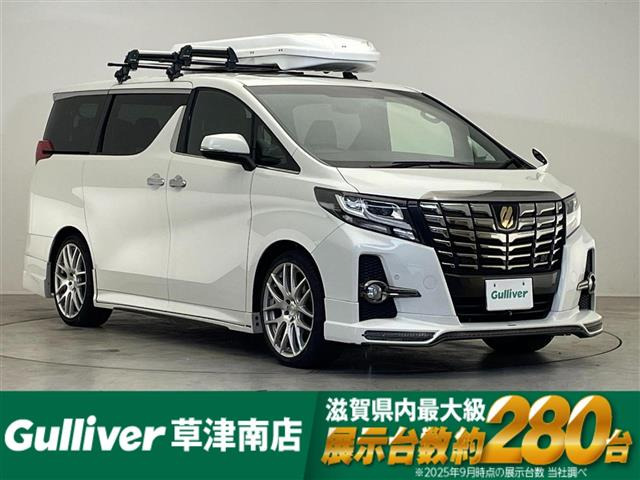 アルファード 2.5 S Aパッケージ タイプ ブラック サンルーフ 修復歴無し