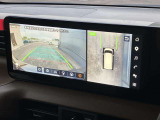 【アラウンドビューモニター】はまるで上から見ているような視点で周囲を確認できます!駐車が苦手な方でも安心して駐車できますね♪