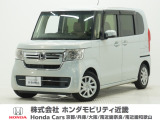 令和4年式 この度は当店の車両をご覧いただきましてありがとうございます。当店の販売車両はそのほとんどが自社での下取り車とデモカー(試乗車)から構成され、安心してご購入いただけます。