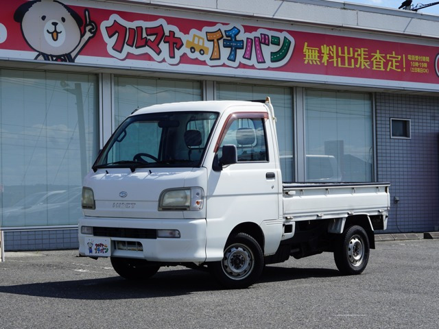 ハイゼットトラック 農用スペシャル 4WD 3方開 4WD