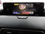 マツダ車はもちろんの事、他社様のお車も豊富に在庫で常時40台以上展示中♪あなたにピッタリのお車が見つかるはず!手稲ユーカーランドのスタッフ全員でお待ちしております♪