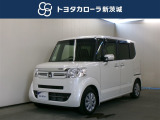 当店の在庫車をご覧いただきありがとうございます!トヨタカローラ新茨城 北茨城店です。