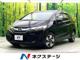禁煙車 純正ナビ バックカメラ ドライブレコーダー ETC スマートキー