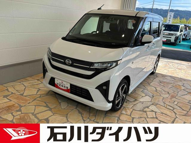 ムーヴカスタム RS