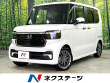 ターボ 純正15インチアルミ LEDヘッド パドルシフト オートライト