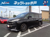 ご覧頂きありがとうございます♪ネッツトヨタ水戸 神栖(かみす)店です。車のプロがお客様のカーライフのサポートを致します。