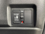 【パワースライドドア】スマートキーや運転席のスイッチでスライドドアの開閉が可能♪電動だから力を入れてドアを開ける必要がありません。