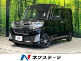 Bluetooth CD再生 アイドリングストップ バニティミラー