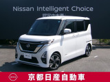 日産が企画・開発・デザインから手がけた「日産 ルークス」。洗練されたフォルムには、しなやかな身のこなしがよく似合う。