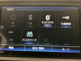 誰もが安心して選べる、安心が続く中古車でお客様のカーライフを応援します!是非店頭に足をお運びください♪