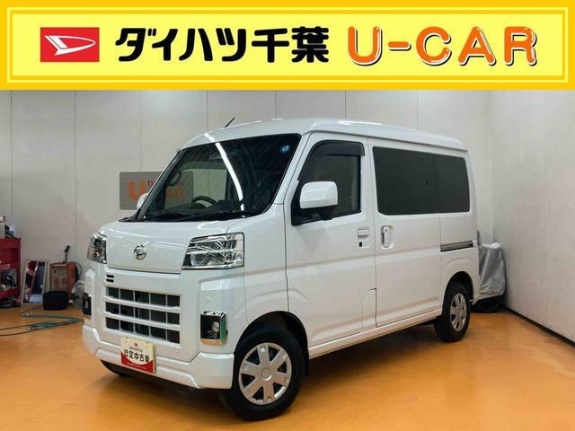 ハイゼットカーゴ クルーズ ターボ