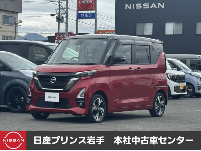 日産 ルークス 
