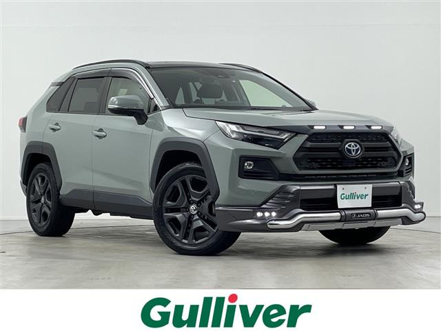 RAV4 2.5 ハイブリッド アドベンチャー E-Four 4WD 4WD サンルーフ