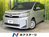 LEDヘッドランプ オートハイビーム 左右独立温度調整オートエアコン