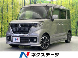 両側電動ドア 純正SDナビ 全周囲カメラ 衝突被害軽減システム 禁煙車