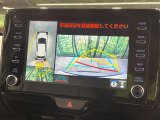 【パノラミックビューモニター】専用のカメラにより、上から見下ろしたような視点で360度クルマの周囲を確認することができます☆死角部分も確認しやすく、狭い場所での切り返しや駐車もスムーズに行えます。