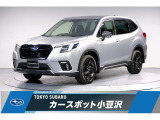 東京スバル認定U-CAR!キズや汚れが目立たない人気のアイスシルバー!ブルーレイ再生搭載付きのパナソニック製8インチナビにETC2.0搭載で入荷しました。バックカメラにドライブレコーダー搭載