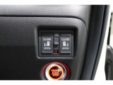 ◆◆両側電動スライドドア!!荷物で手が塞がる時など簡単にドアの開閉が出来ます!何より力いらずで開閉OK!女性やお年寄りにも優しい♪電動機能はOFFにもできますから元気なお子様の駆け出しも安心!