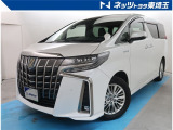 【ご案内】当社では販売後のアフターフォロー等の観点から近隣都県への販売に限らせて頂いております。業販及び転売目的の方への販売もお断りしております。
