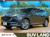 禁煙車 純正12型ナビ サンルーフ 全周囲カメラ BOSEサウンド