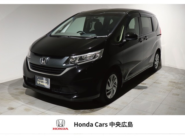 フリード 1.5 G ホンダセンシング