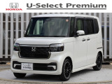 当社デモカー、N-BOXカスタム・ターボコーディネートスタイル、プラチナホワイトパールが入庫しました。純正9インチコネクトナビ・ドラレコ・ETC・両側PSDなど充実装備。おすすめの一台です。