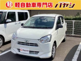 ☆岡山・香川の軽自動車専門店なのでほしい車がきっと見つかります☆カーセンサー掲載車以外にも多数の未公開在庫がありますので是非一度お問い合わせください☆