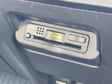 【ETC】高速道路や有料道路を頻繁に利用する方に便利なETC。車載器とカードで簡単に料金を支払い、長距離移動もストレスフリーです。