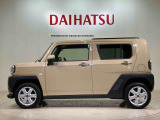 購入後のメンテナンスや急なトラブルは北海道内17店舗のダイハツ北海道販売各店をご利用頂けます!