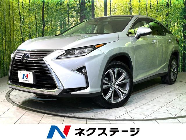 RX 450h バージョンL