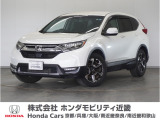 ◆株式会社ホンダモビリティ近畿◆兵庫県、京都府、大阪府、奈良県、和歌山県の100を超える店舗でアフターフォローをさせていただきます!!