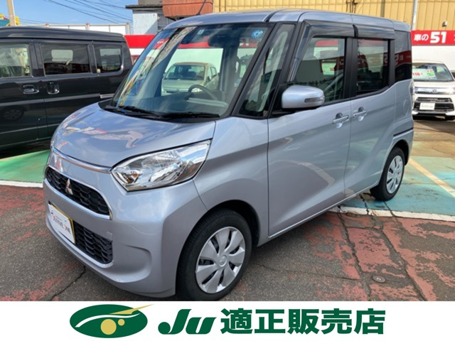 eKスペース G セーフティ パッケージ 4WD
