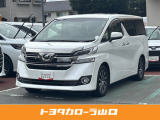 平成28年式のヴェルファイアを入庫しました☆ ※当社規定より、山口県内の方でご来店(直接面談)できる方のみの販売とさせて頂きます