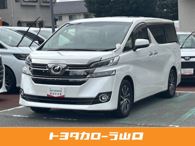 ヴェルファイア 2.5 V 