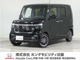 令和6年式 ワンオーナー この度は当店の車両をご覧いただきましてありがとうございます。当店の販売車両はそのほとんどが自社での下取り車とデモカー(試乗車)から構成され、安心してご購入いただけます。