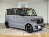 自動車保険・JAFも取り扱っております。また、お客様のご希望で保証延長(有償・一部の車種では取り扱いできません)もご準備しております。
