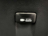 キャンプに行ったり、旅行に行ったりした時に、家電製品を使いたいこともあるはず。AC100Vがありますので、ドライヤーなどの家電製品も使えて便利ですね。